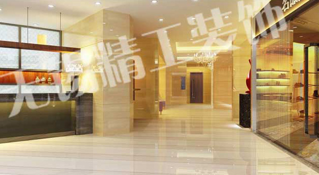 无锡市大地宾馆