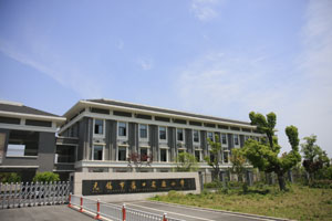 无锡市荡口实验小学